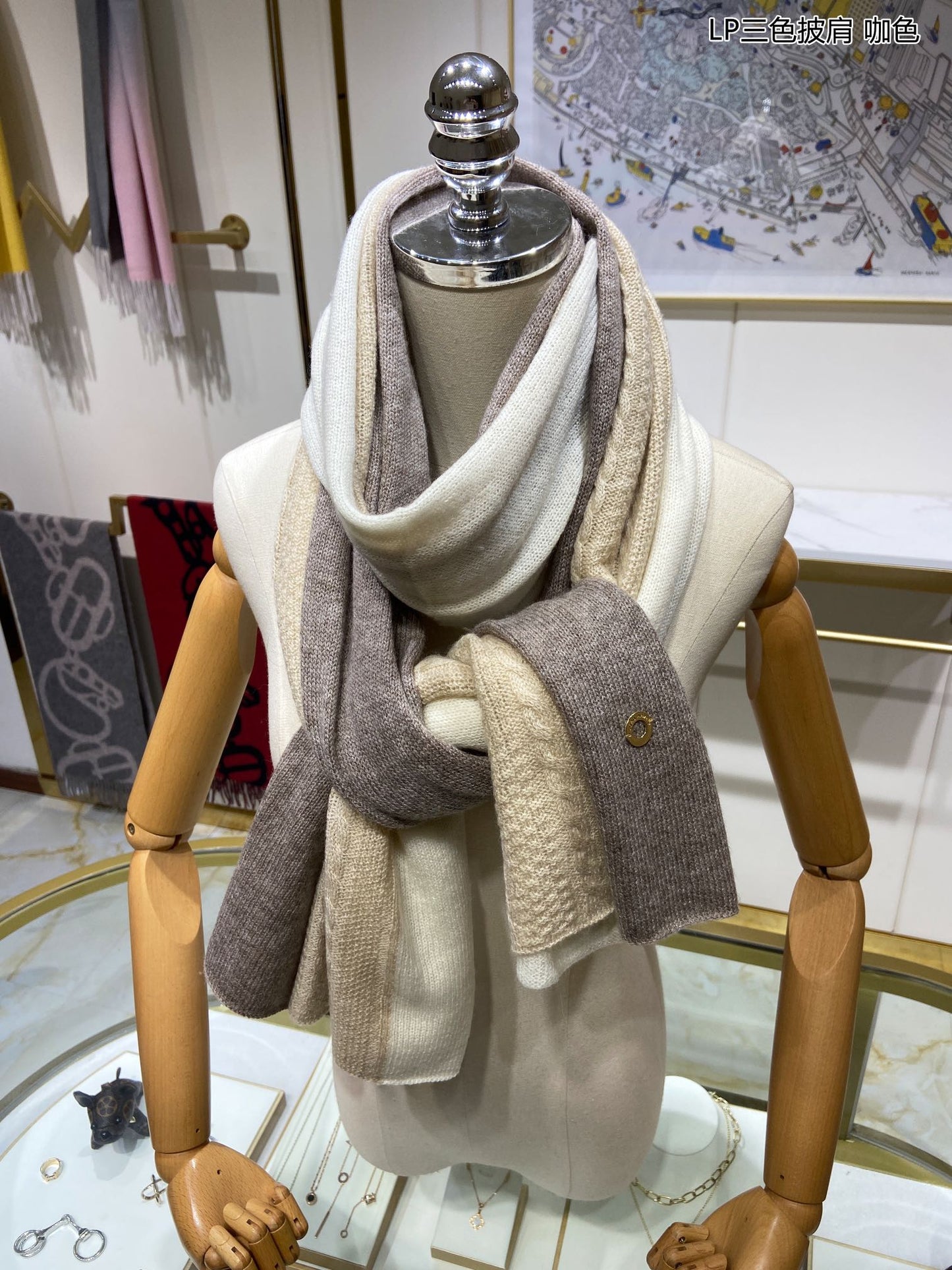 LP Scarf 190 CM In Beige White Mix Grey Brown Cashmere 649677