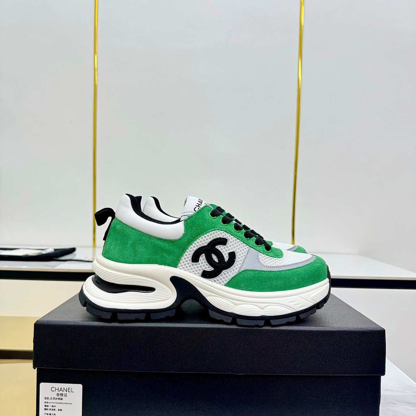 CC 25 Sneaker Green White Cowhide 331180