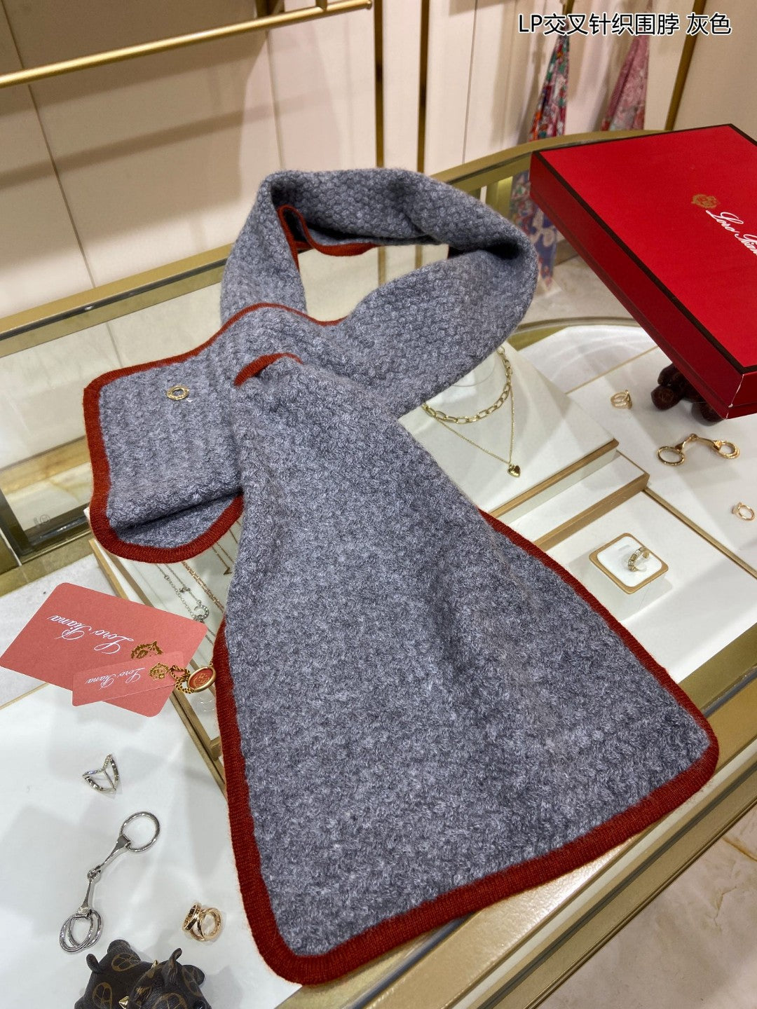 LP Scarf 125 CM In Dark Grey With Red Border Cashmere 201756