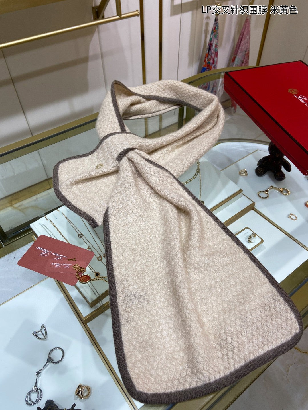 LP Scarf 125 CM In Light Beige With Earth Brown Border Cashmere 201759