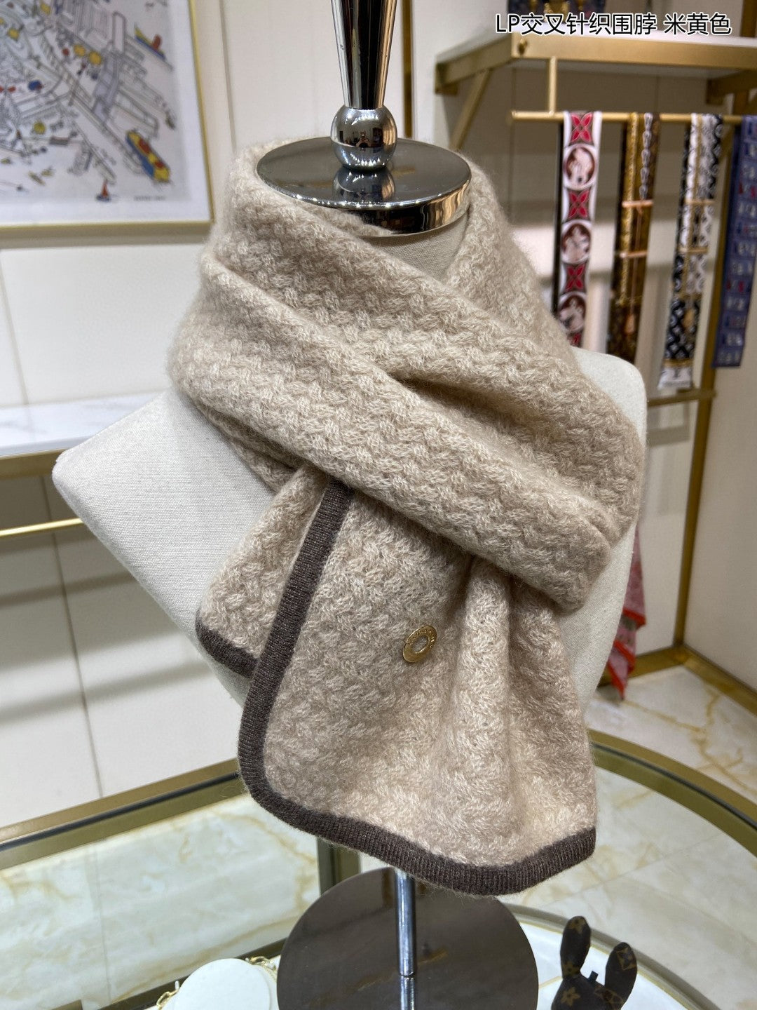 LP Scarf 125 CM In Light Beige With Earth Brown Border Cashmere 201759