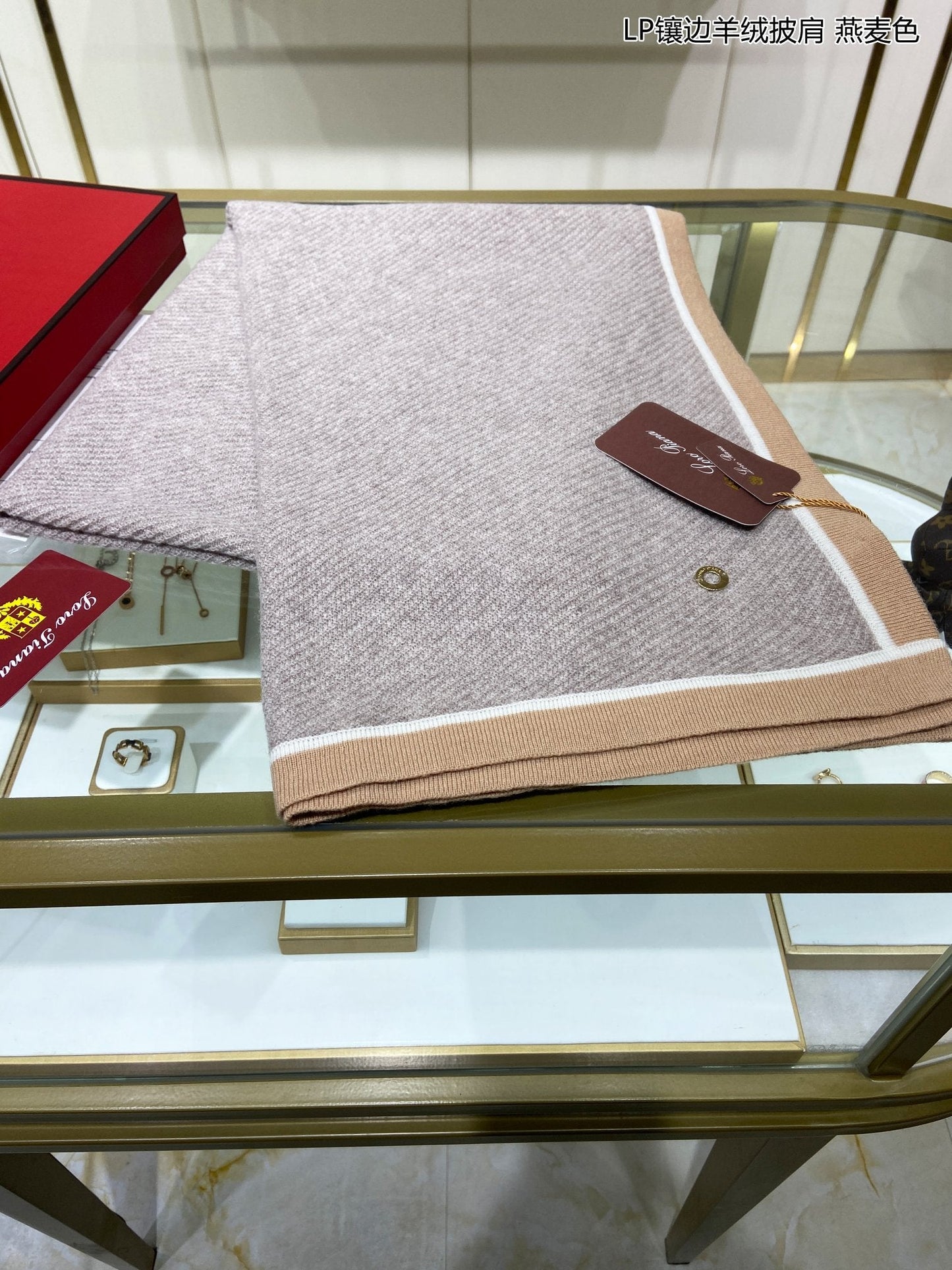 LP Scarf 170 CM In Grey Mix Brown Consinee Cashmere 205600
