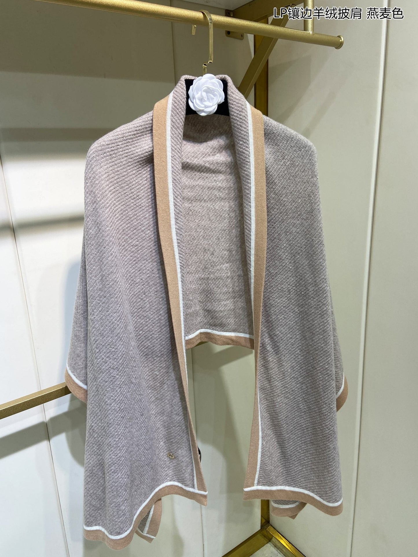 LP Scarf 170 CM In Grey Mix Brown Consinee Cashmere 205600