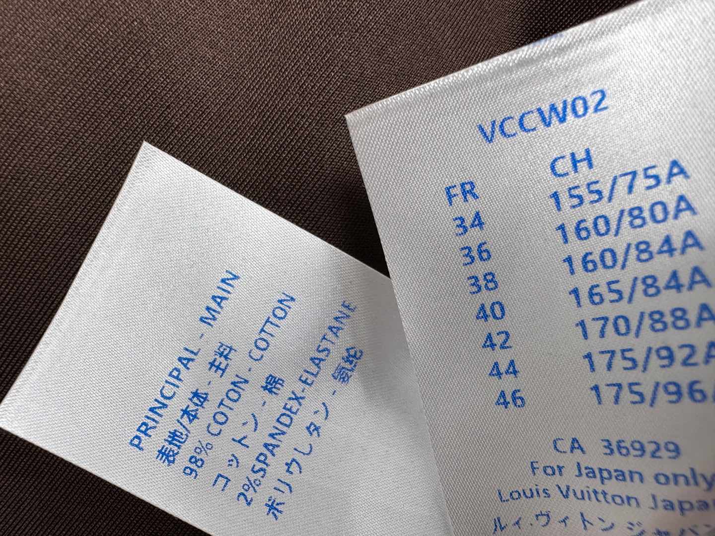 LV Chocolate Cotton Dress