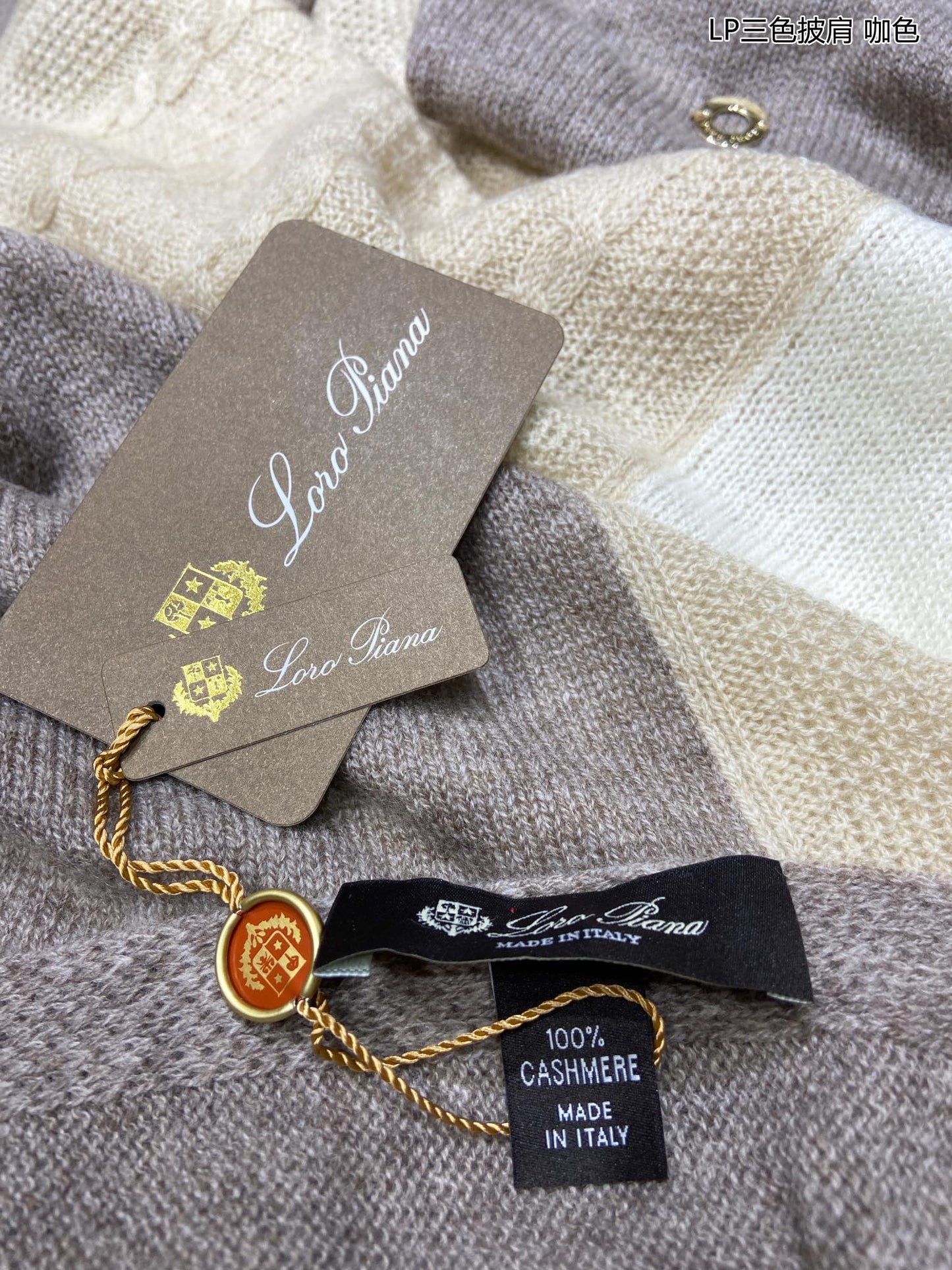 LP Scarf 190 CM In Beige White Mix Grey Brown Cashmere 649677