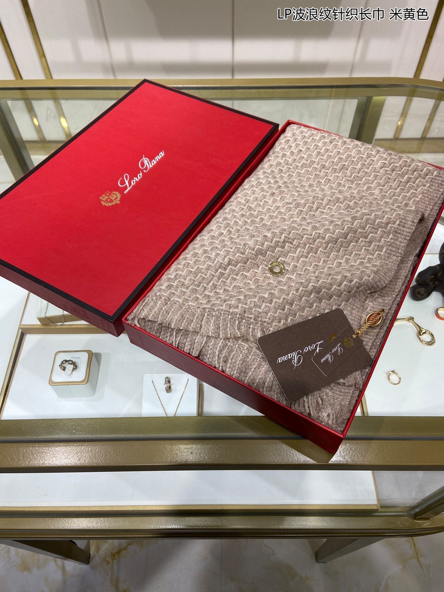 LP Scarf 190 CM In Light Brown Cashmere  645514