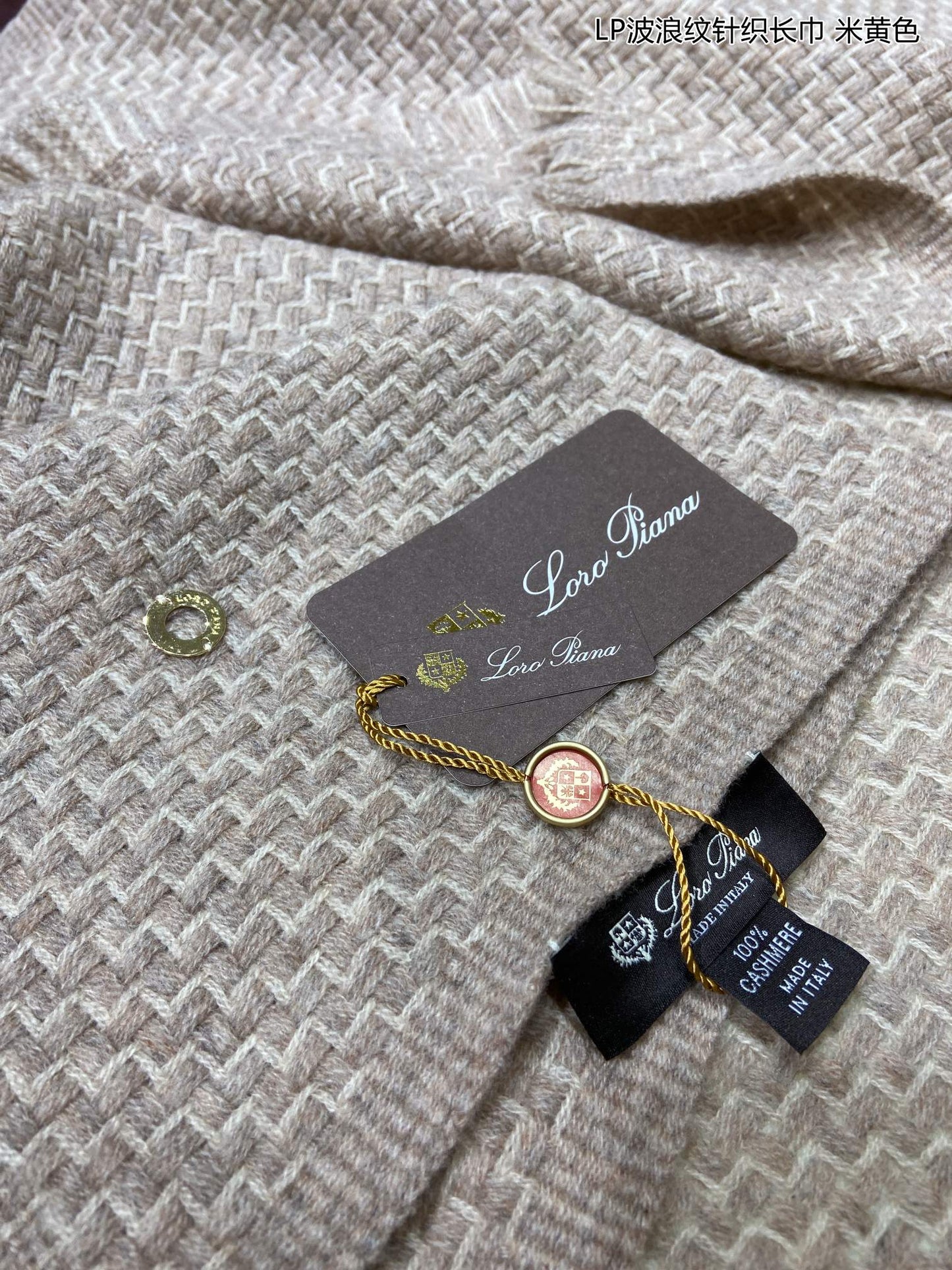 LP Scarf 190 CM In Light Brown Cashmere  645514
