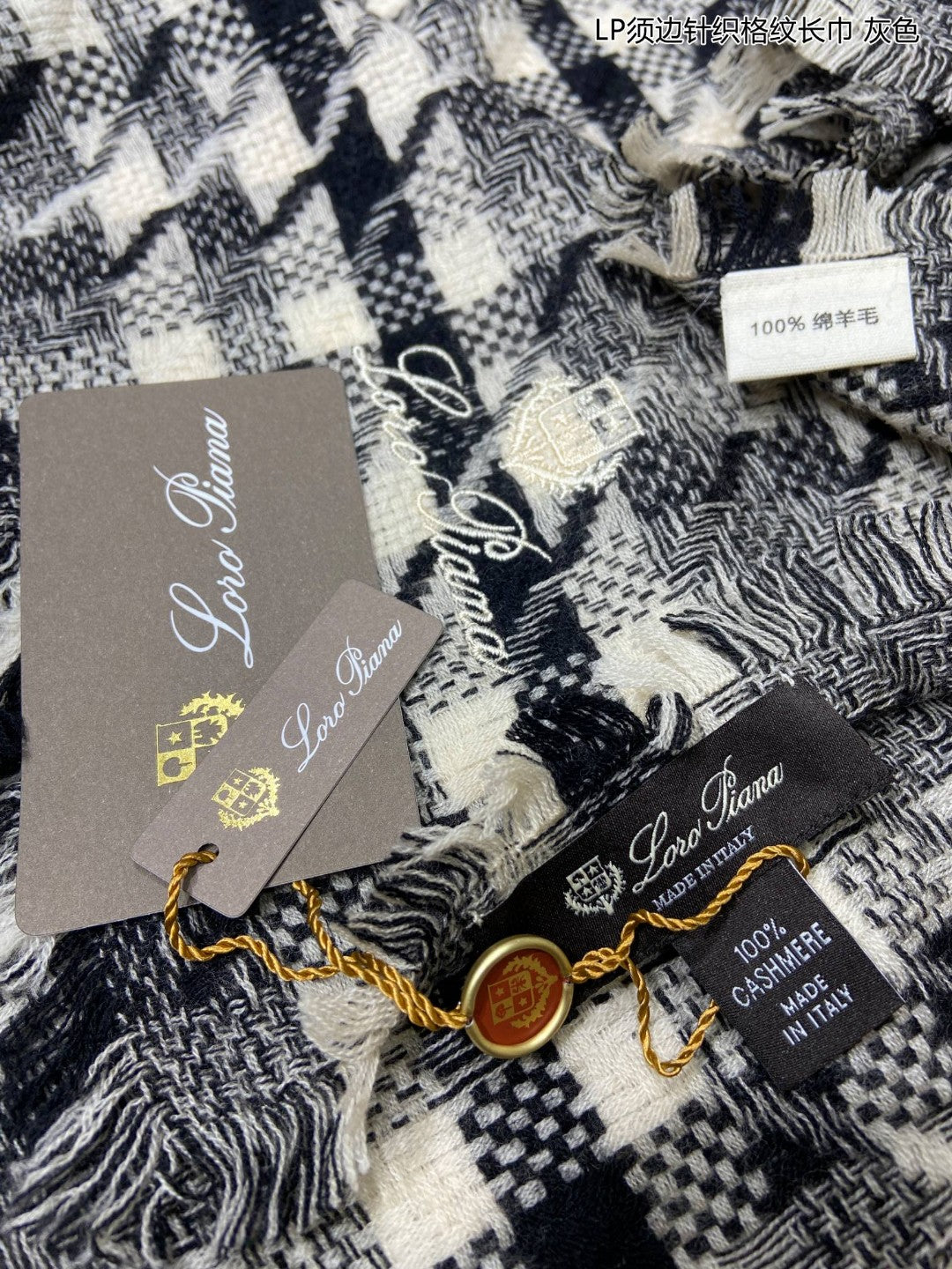 LP Opposite Scarf 190 CM In Black White Cashmere  667373