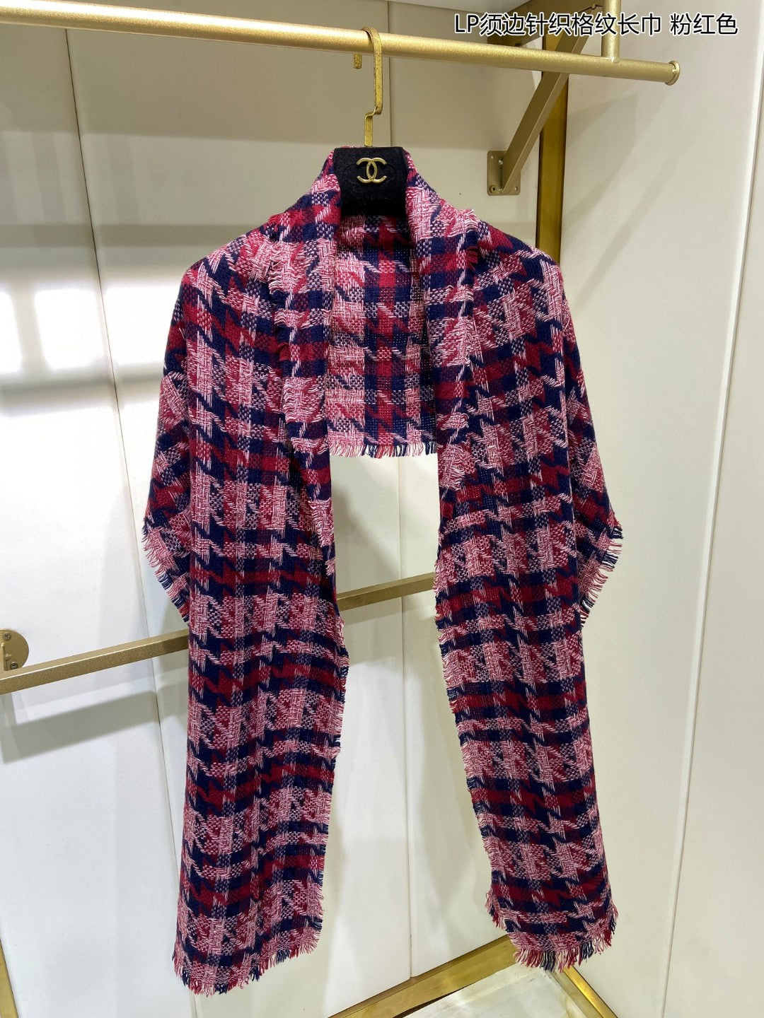 LP Opposite Scarf 190 CM In Colorful Cashmere 667374