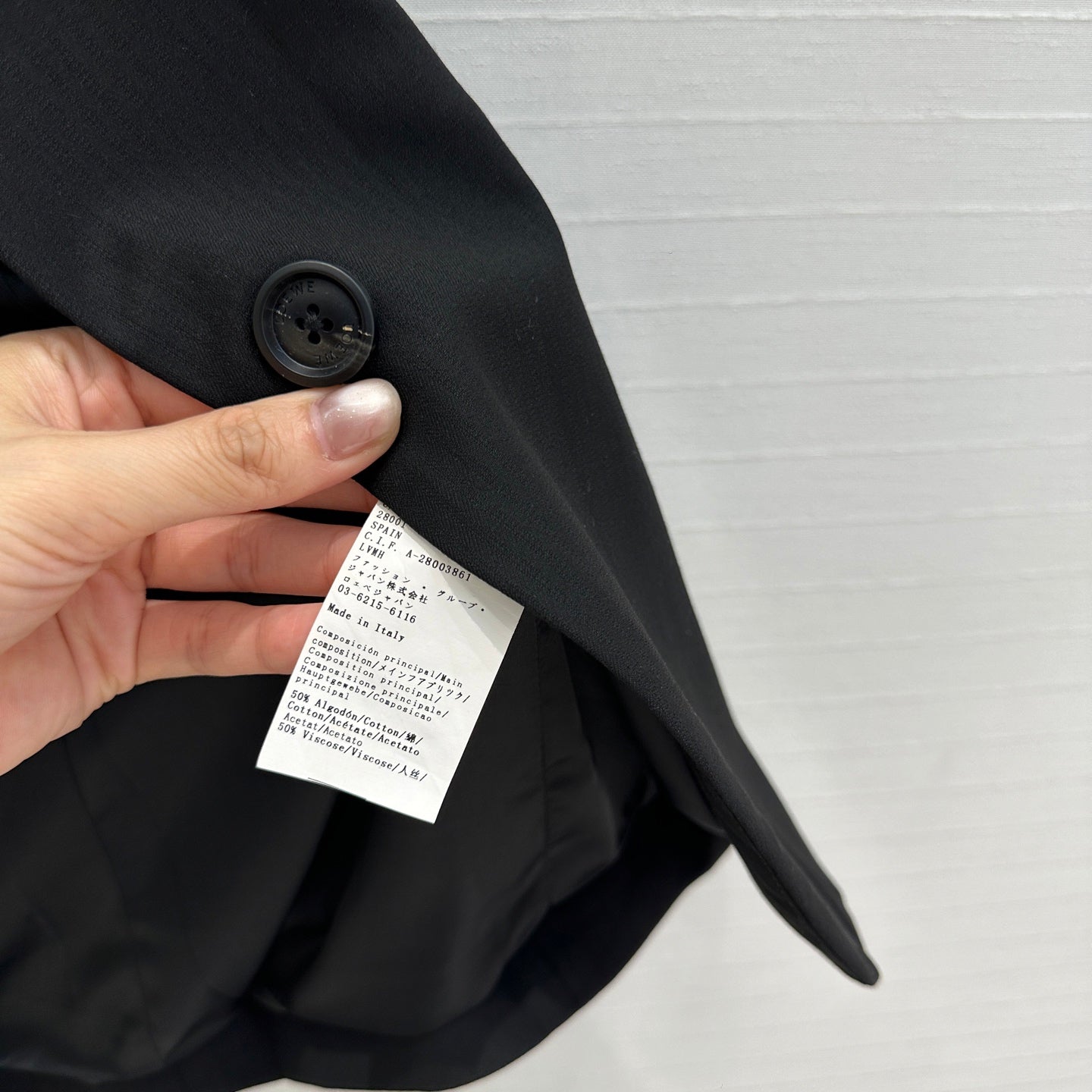 Loewe Striped Suit Jacket Black Cotton