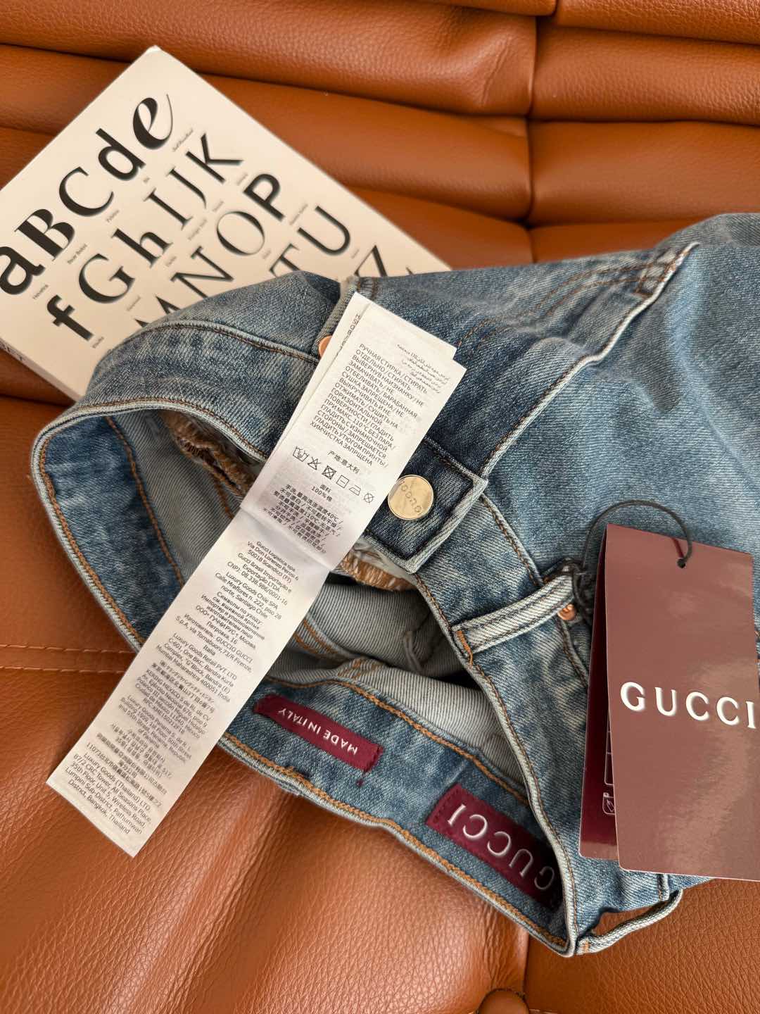 CC 25 Jean Retro Blue Elastic Fabrics
