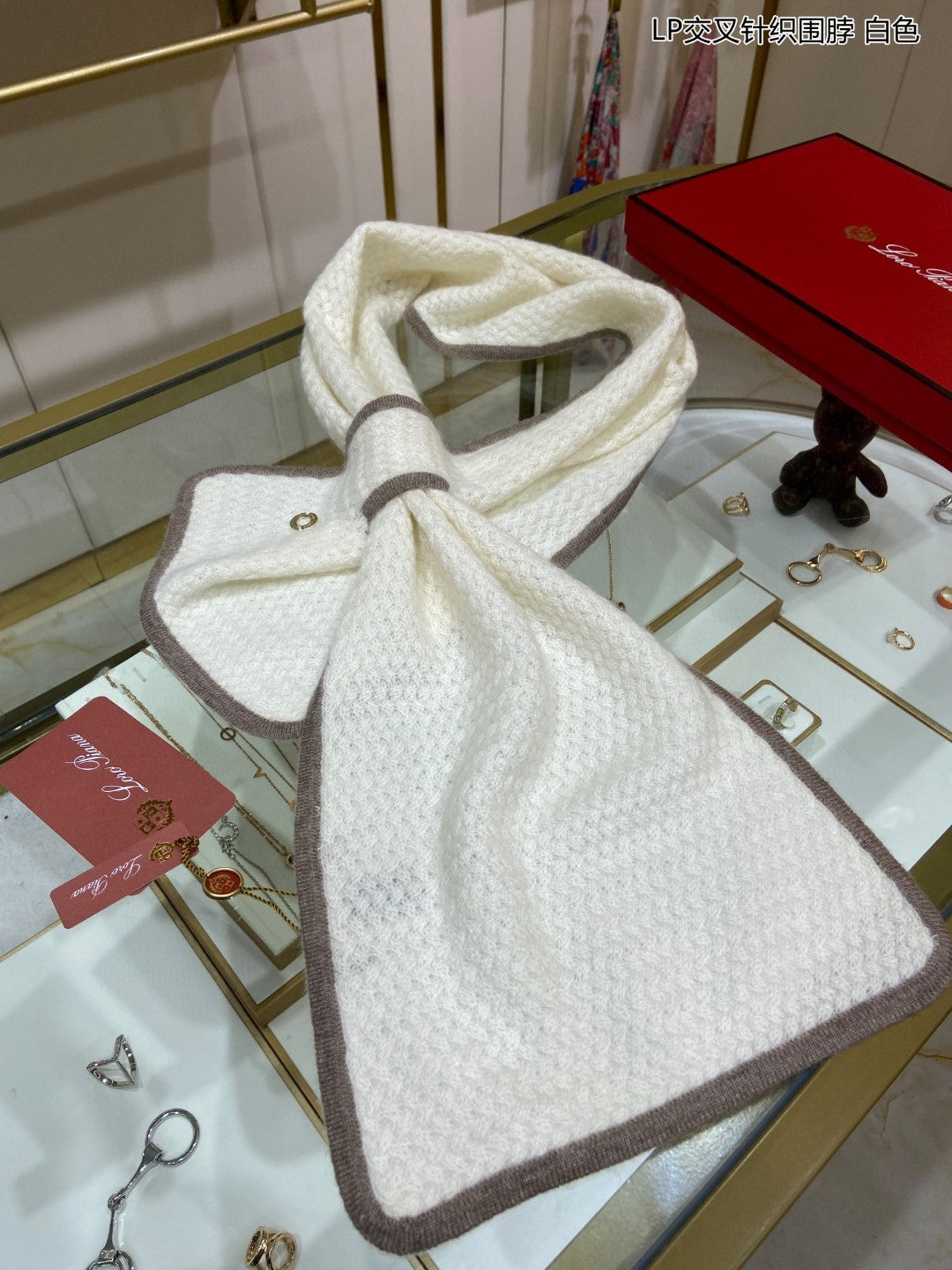 LP Scarf 125 CM In White With Earth Brown Border Cashmere 201757