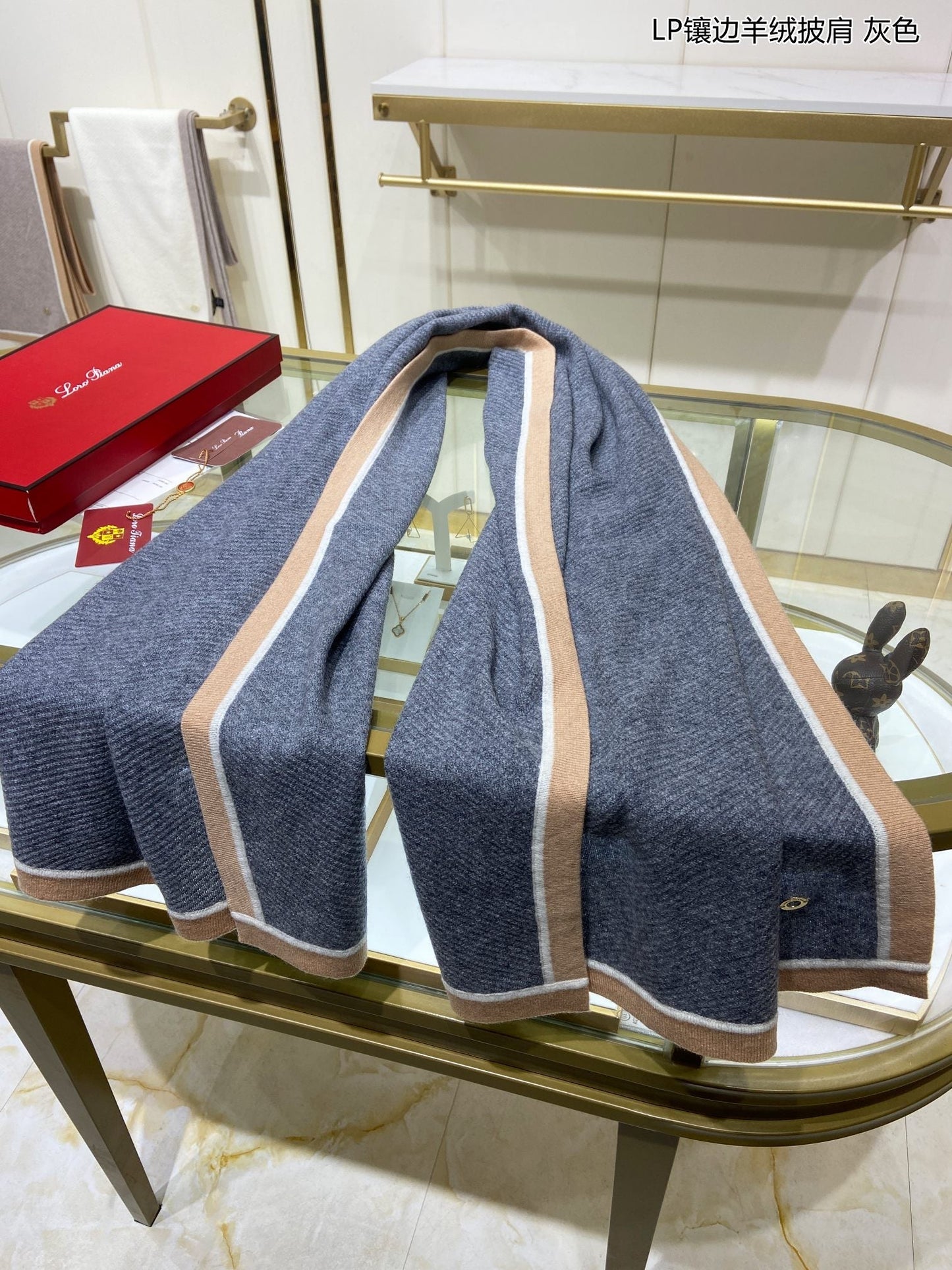 LP Scarf 170 CM In Dark Grey Blue Mix Brown Consinee Cashmere 205598