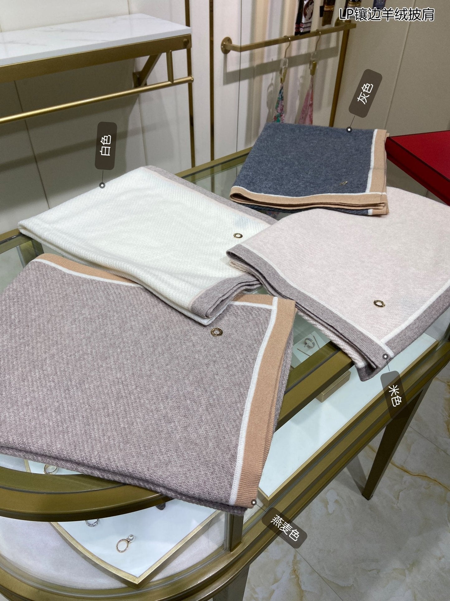 LP Scarf 170 CM In Grey Mix Brown Consinee Cashmere 205600