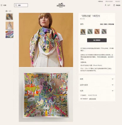 Animapolis Scarf 140 CM In Colorful Cashmere And Silk 306570