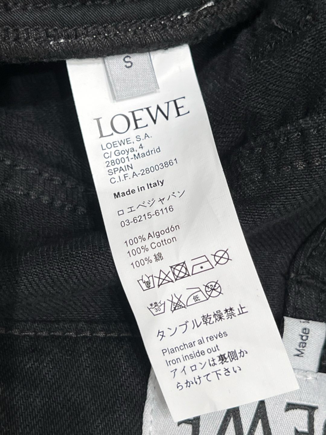 Loewe 25 Scrimitar Pants Black Cotton