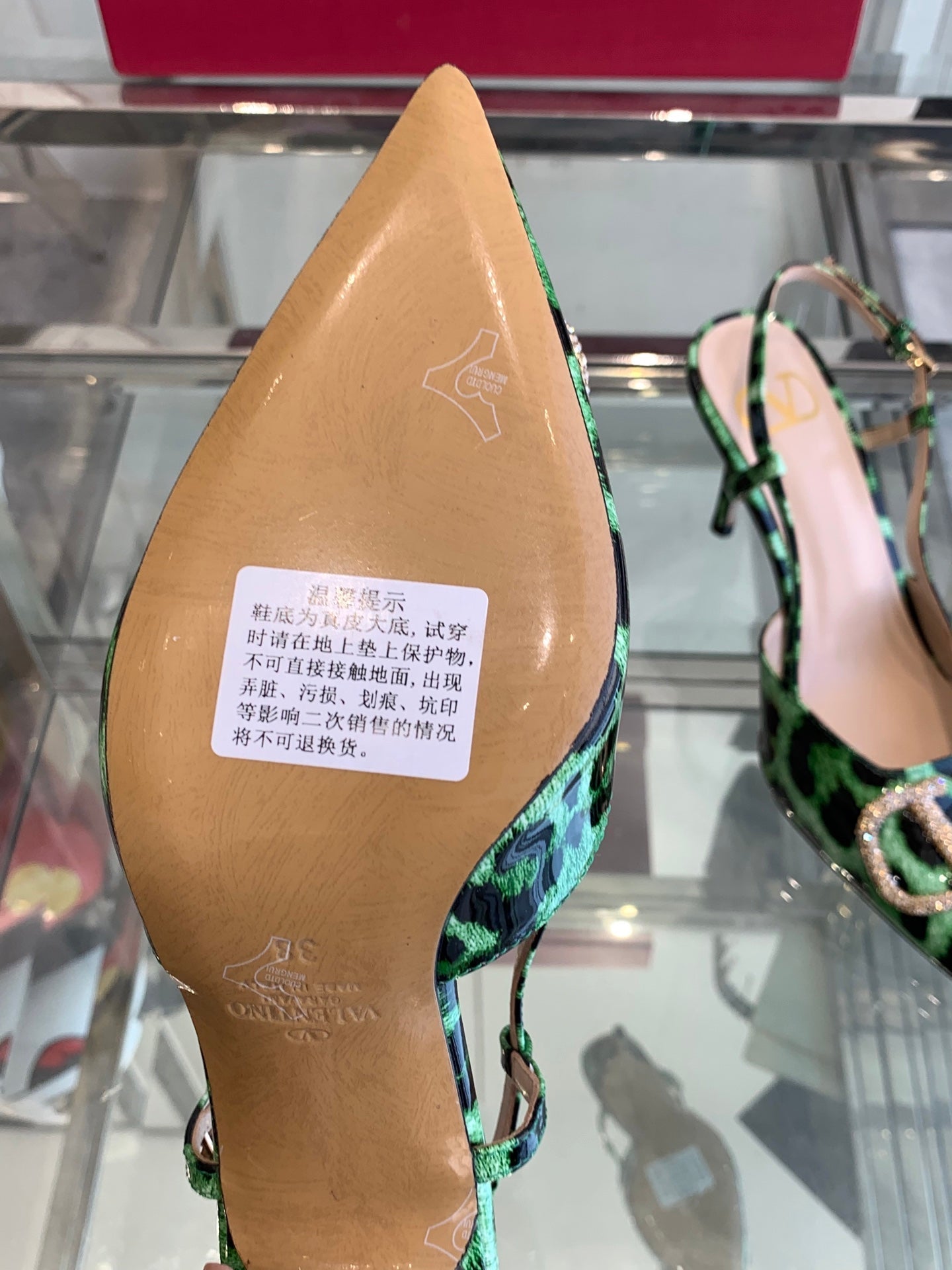 VT 25 High Heels Slingbacks Green Leopard Cowhide 292347