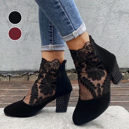 Noire Élégance Wildleder-Stiefeletten